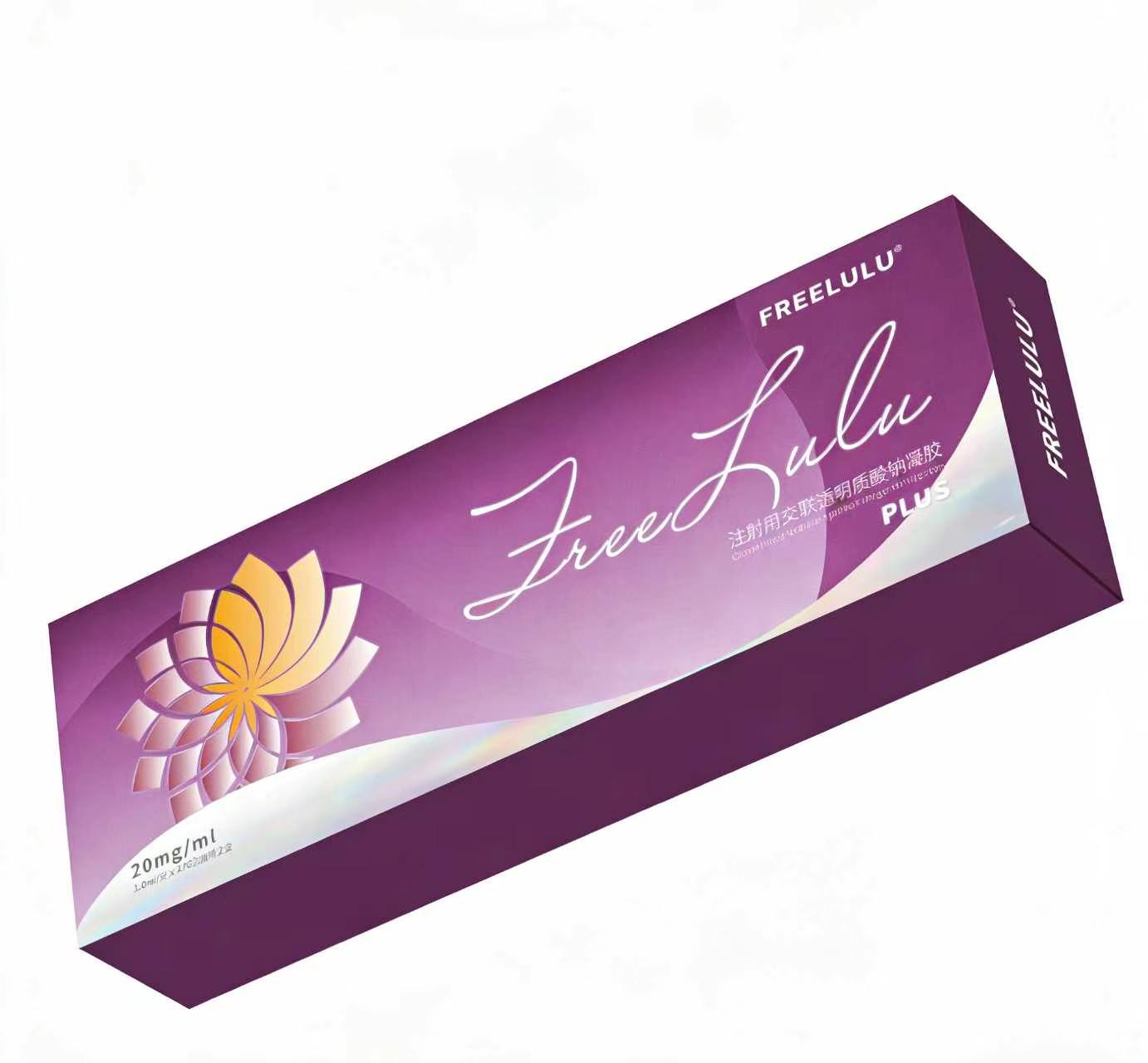 FREELULU Plus 中大分子玻尿酸